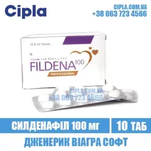 FILDENA PROFESSIONAL sildenafil viagra india