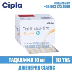 TADAFLO 10 mg tadalafil cialis india